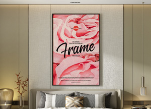 Free Modern Room Interior Frame Mockup arame 