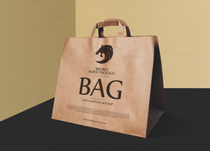 Free Paper Packaging Bag Mockup brown pncage bag 