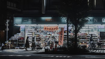 Free Photo of architecture, building, convenience