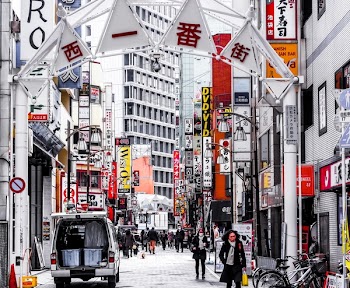 Free Photo of architecture, building, infrastructure