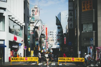 Free Photo of architecture, building, infrastructure