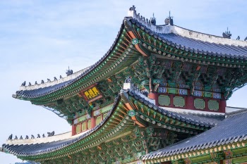 Free Photo of architecture, castle, gyeongbokgung