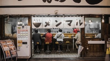 Free Photo of Asian, sitting, restaurant