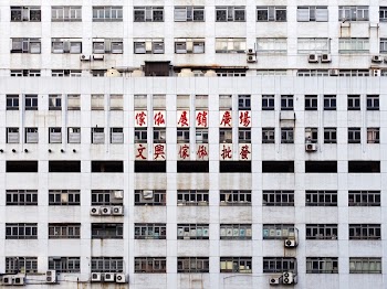 Free Photo of building, architecture, chinese