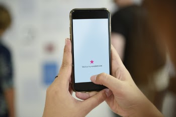 Free Photo of business, cellphone, communication