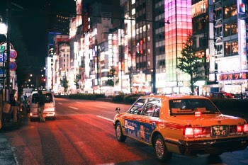 Free Photo of car, van, vehicle