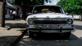 Free Photo of car, vehicle, auto