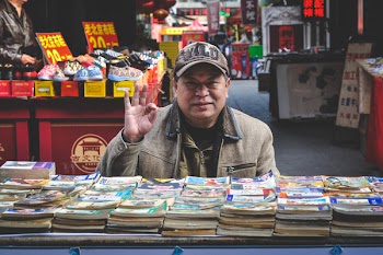 Free Photo of Chinese, old, man