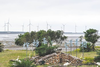 Free Photo of Gaomei Wetlands, Taichung, Taiwan