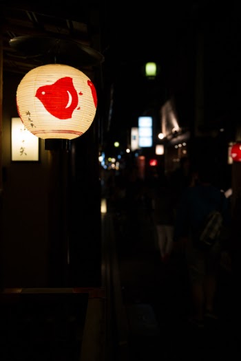 Free Photo of lantern, dark, night