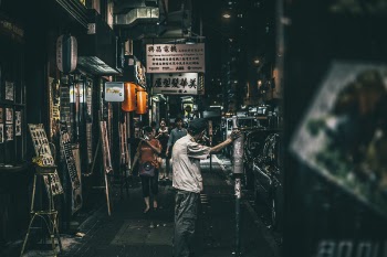 Free Photo of people, man, china