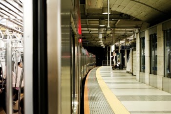 Free Photo of trail, train, station