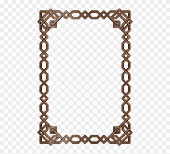 Free Png Download Decorative Border Frame Clipart Png - Rectangle Decorative Borders Vector