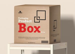 Free Product Cargo Packaging Mockup packaging product box 