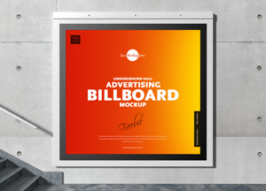 Free Underground Hall Advertising Billboard Mockup advertising billboard mockup 