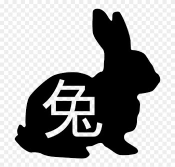 Free Vector Rabbit Silhouette With Chinese Character - Baby Sleeping Don T Ring Doorbell Sign