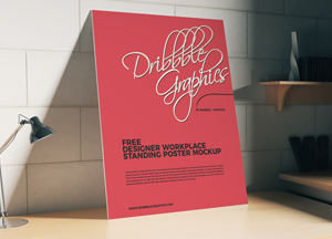 Free Workplace Poster PSD Mockup free designer workplace standing poster mockup 