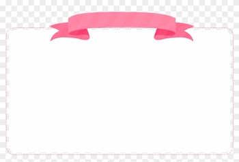 Fresh And Beautiful Pink Ribbon Products Borders - Fresh And Beautiful Pink Ribbon Products Borders