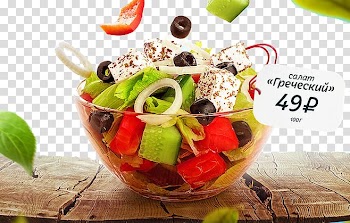Fruits on a Table Glass Crystal, Glass bowl of fruit on the table transparent background PNG clipart