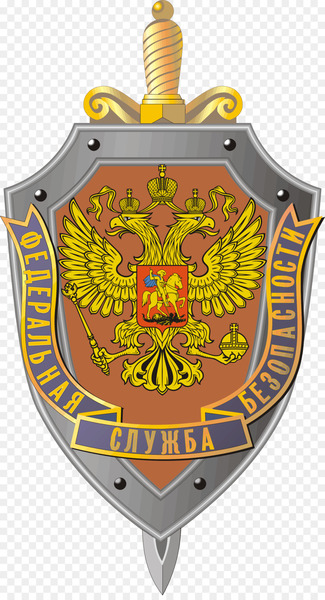 FSB Academy United States Federal Security Service Espionage Intelligence Agency - Russia 