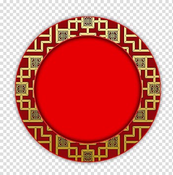 Fu Chinese New Year, Classical ring transparent background PNG clipart