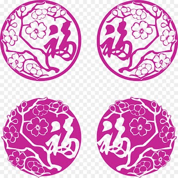 Fu Papercutting Chinese New Year Chinese paper cutting Clip art - Purple Fu word paper cutting decorative patterns 