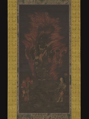 Fudō Myōō (Achala Vidyaraja), The | Free Photo - rawpixel