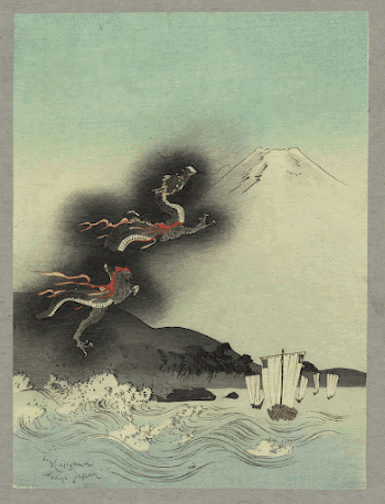 Fuji [mori]goe no ryū. Original | Free Photo - rawpixel