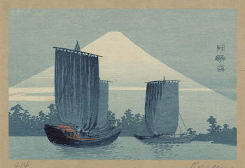 Fuji ni hansen. Original from the Library | Free Photo - rawpixel