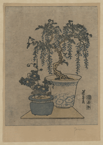 Fuji no hachiue. Original from the Library | Free Photo - rawpixel