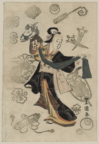 Fujimusume no harukoma. Original from the Library | Free Photo - rawpixel