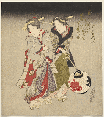 Fukagawa Courtesan and a Maid | Free Photo - rawpixel