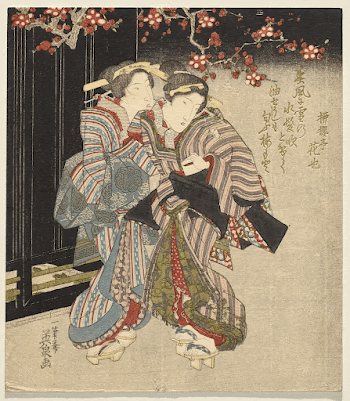 Fukagawa Courtesan and a Maid | Free Photo - rawpixel