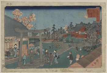 Fukagawa hachimangū keidai. Original from the Library | Free Photo - rawpixel