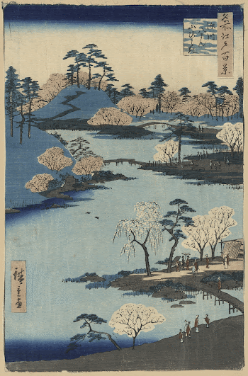 Fukagawa hatiman yamabiraki. Original from the Library | Free Photo - rawpixel