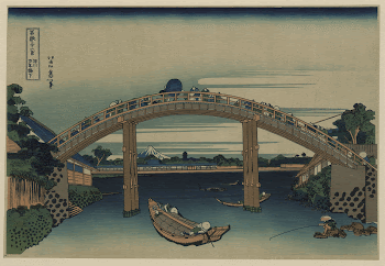 Fukagawa mannenbashi shita. Original from the Library | Free Photo - rawpixel