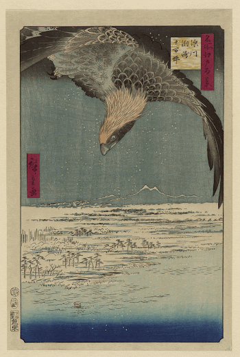 Fukagawa susaki jūmantsubo. Original from the Library | Free Photo - rawpixel