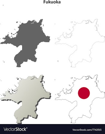 Fukuoka blank outline map set vector image
