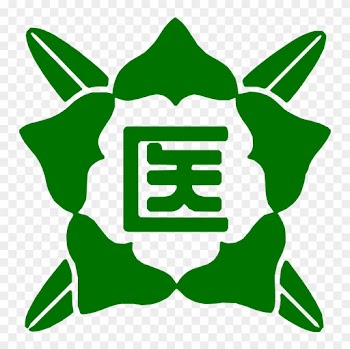 Fukushima Medical University Logo - Fukushima Medical University