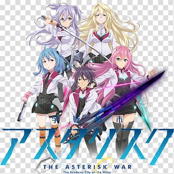 Gakusen Toshi Asterisk Anime Icon, transparent background PNG clipart