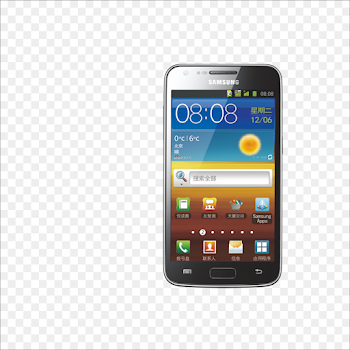 Galaxy Background png download - 1773*1773 - Free Transparent ...