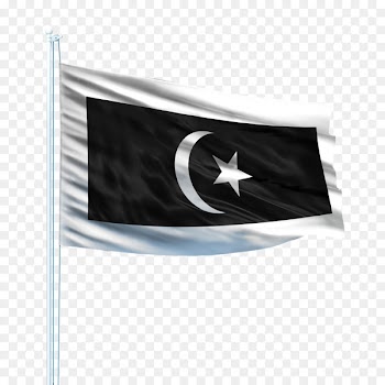Gambir Emas Terengganu Flag of Malaysia Negeri Sembilan States and federal territories of Malaysia - COVER PAGE 