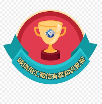 Game Competitive examination Logo Facebook Organization -  