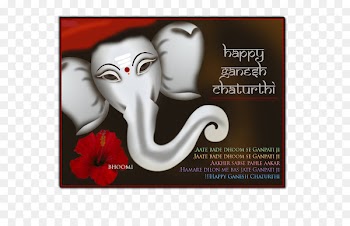 Ganesha Ganesh Chaturthi Hinduism Greeting - Sri Ganesh 