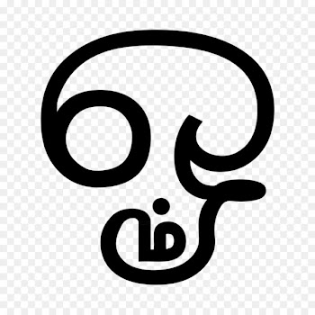 Ganesha Om Symbol Clip art - Om Symble Cliparts 
