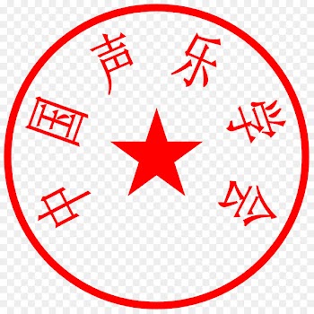 Gangu County Qinzhou District Seal Translation Hong Kong Discuss Forum - telephone number 