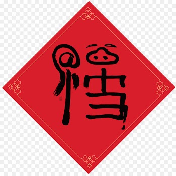 Gas Hazard symbol Sign Vector graphics - achar business 