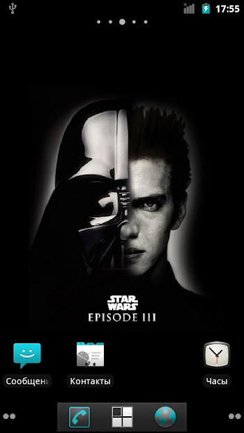Gather the Incredible Free Star Wars Live Wallpaper android ...