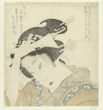 
Geisha met plectrum (c. 1820-1825) | Free Photo - rawpixel