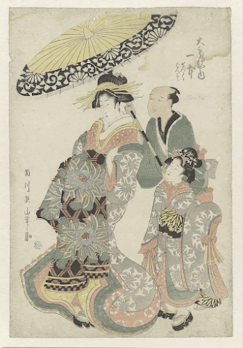 Geisha onder parasol print in high | Free Photo - rawpixel